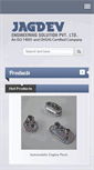 Mobile Screenshot of jesplindia.com